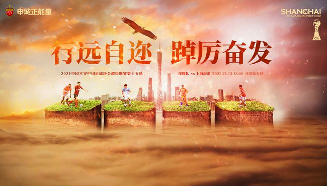 伦理《禁忌9